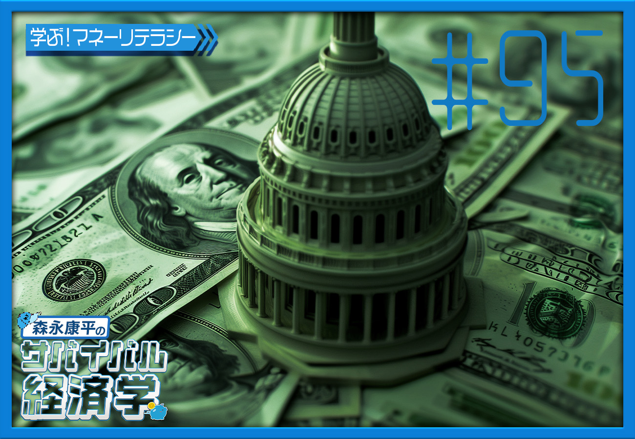 眼がんの症状は何ですか?