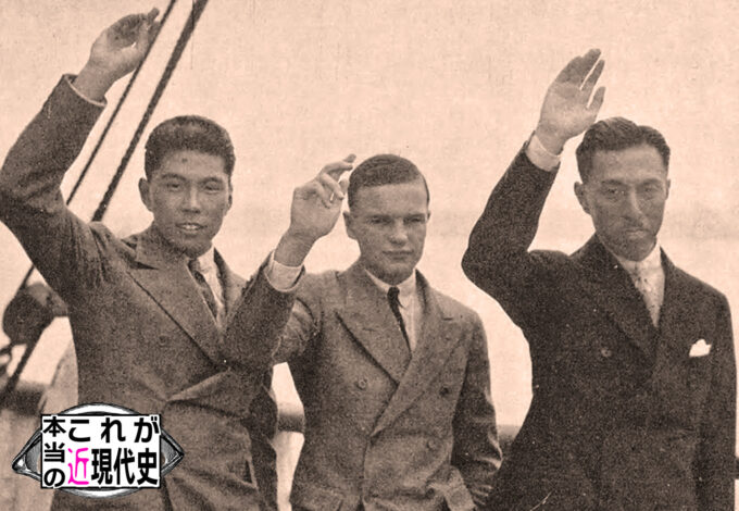 第211回「ロスチャイルド家に学んだ近衛戦略」