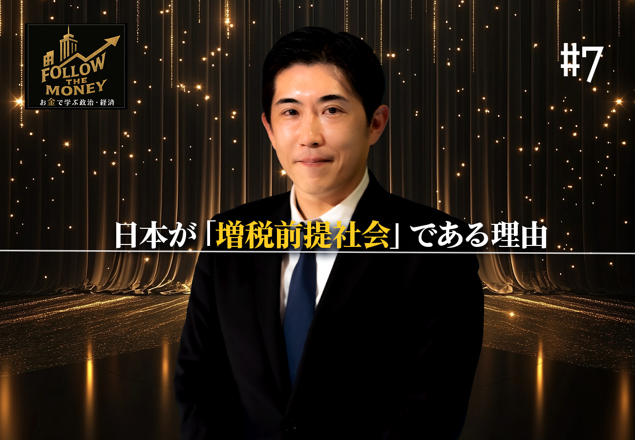 近代日本の大学拡張 「開かれた大学」への挑戦 近代日本の大学拡張 「開かれた大学」への挑戦
