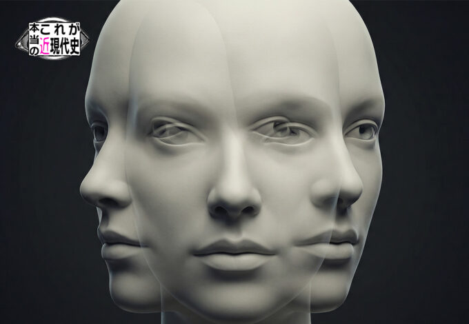 第245回「兵器から医療へ ― 偽装された医科学体系の源流」