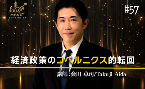 Previous
